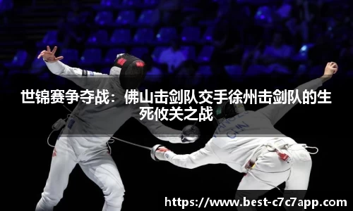 c7娱乐c7c7.app官方网站