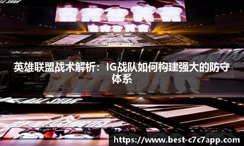 c7娱乐c7c7.app注册登录
