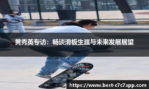 c7娱乐c7c7.app官方网站