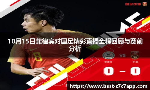 c7娱乐c7c7.app官方网站